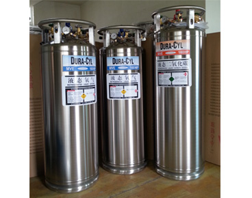 160MPgongshang618MVE自增压液氮罐杜瓦瓶